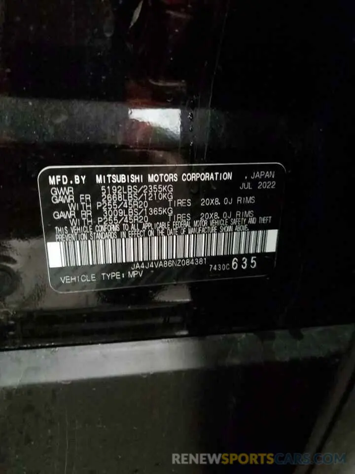13 Photograph of a damaged car JA4J4VA86NZ084381 MITSUBISHI OUTLANDER 2022