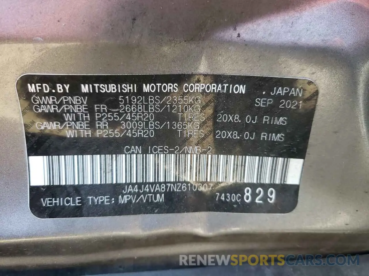 12 Photograph of a damaged car JA4J4VA87NZ610307 MITSUBISHI OUTLANDER 2022