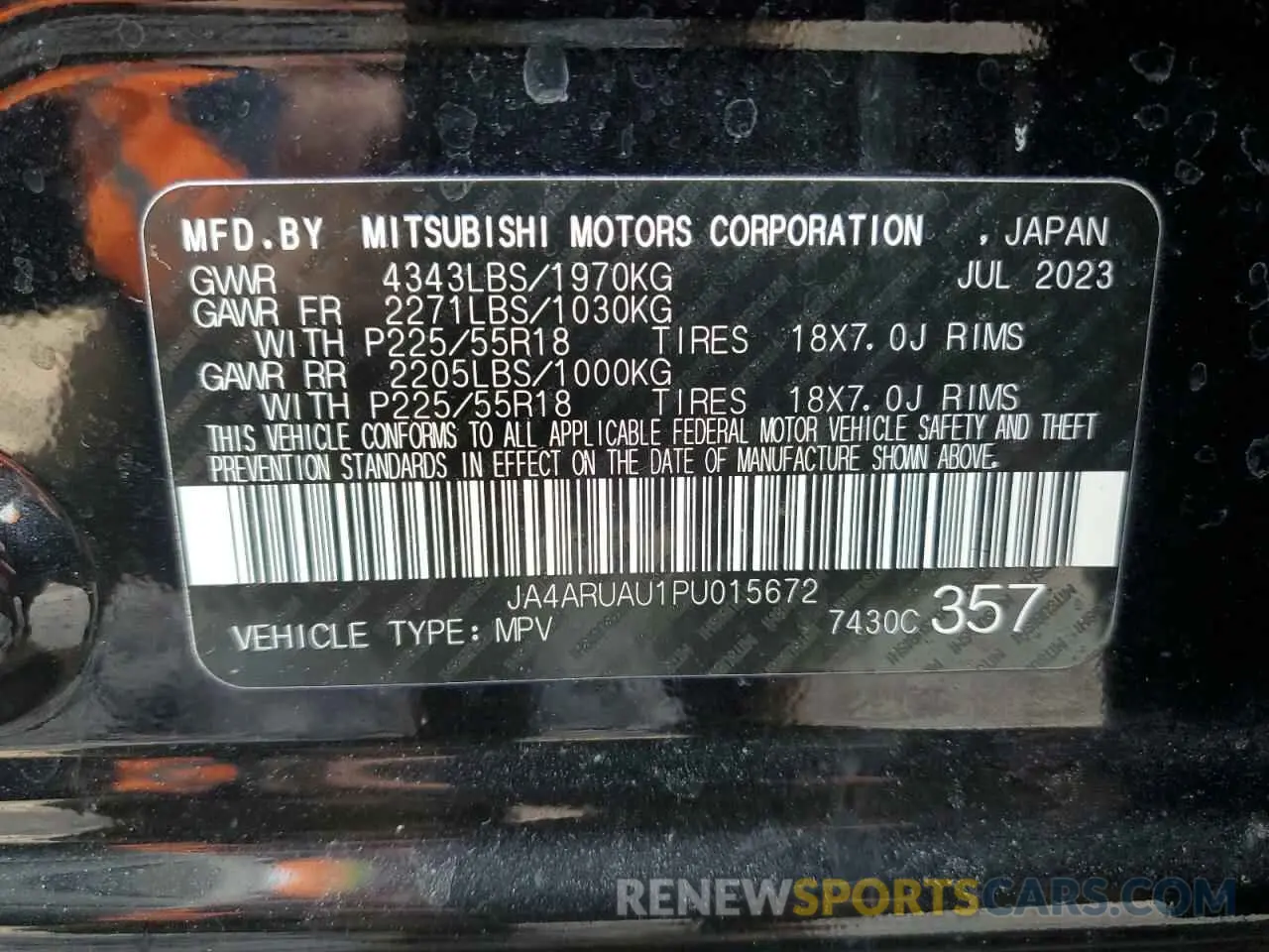 12 Photograph of a damaged car JA4ARUAU1PU015672 MITSUBISHI OUTLANDER 2023