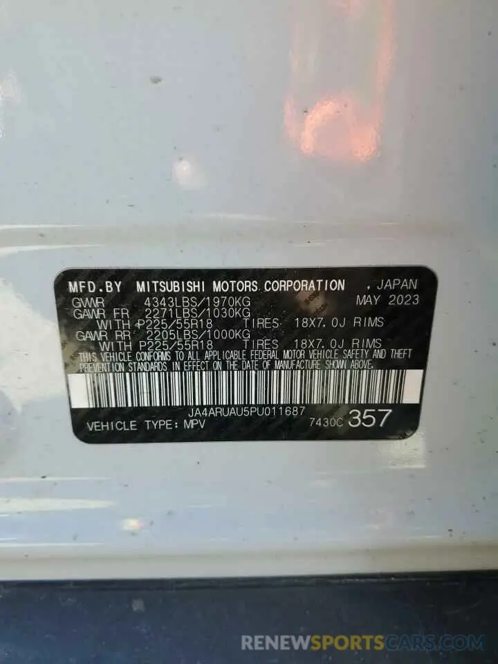 15 Photograph of a damaged car JA4ARUAU5PU011687 MITSUBISHI OUTLANDER 2023