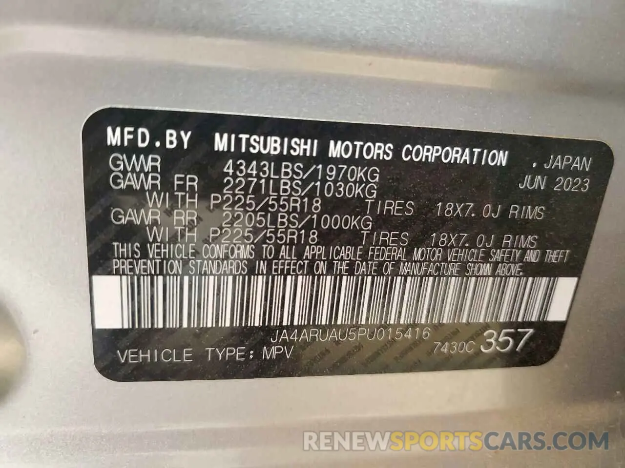 13 Photograph of a damaged car JA4ARUAU5PU015416 MITSUBISHI OUTLANDER 2023