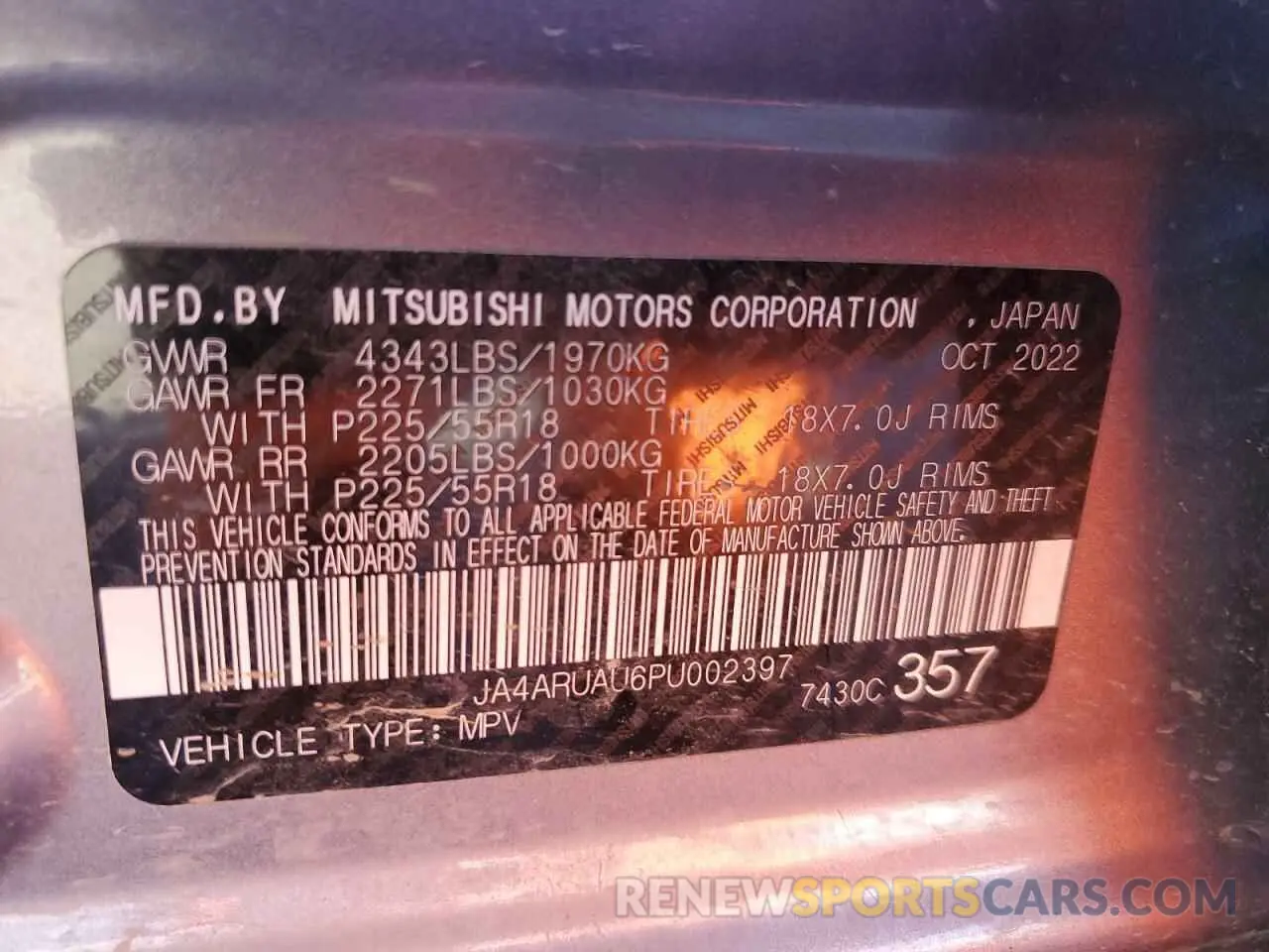 15 Photograph of a damaged car JA4ARUAU6PU002397 MITSUBISHI OUTLANDER 2023