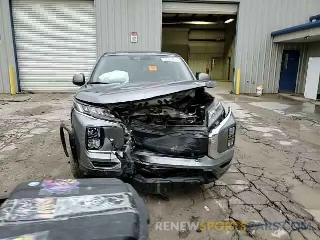 11 Photograph of a damaged car JA4ARUAU7PU002991 MITSUBISHI OUTLANDER 2023