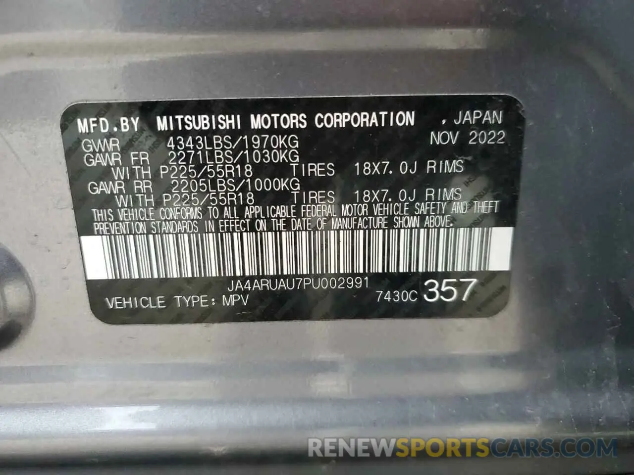 14 Photograph of a damaged car JA4ARUAU7PU002991 MITSUBISHI OUTLANDER 2023