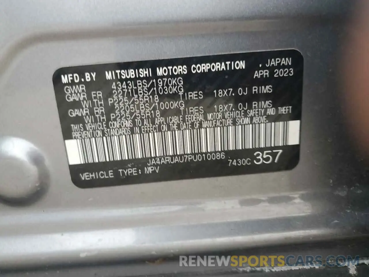14 Photograph of a damaged car JA4ARUAU7PU010086 MITSUBISHI OUTLANDER 2023