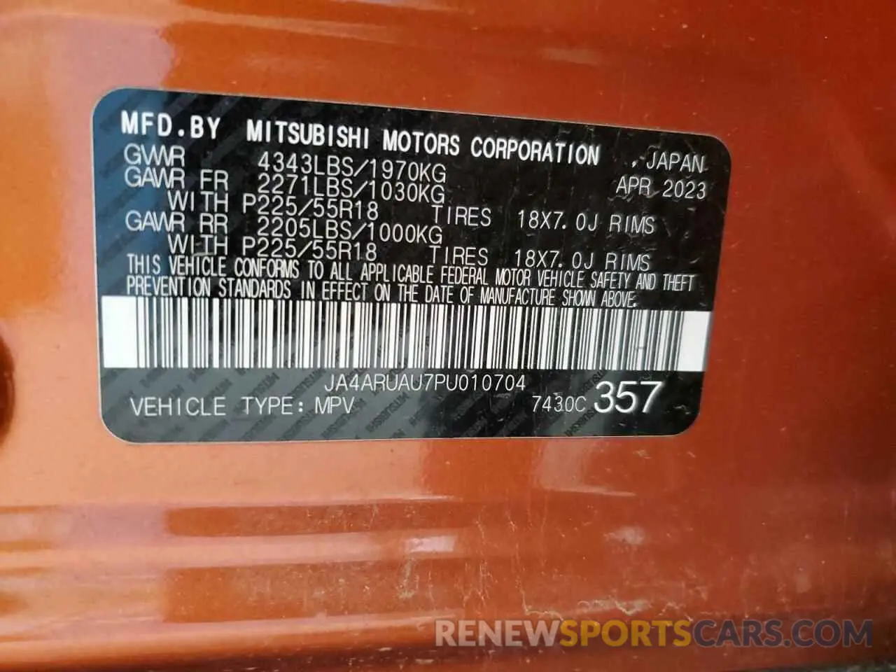 14 Photograph of a damaged car JA4ARUAU7PU010704 MITSUBISHI OUTLANDER 2023