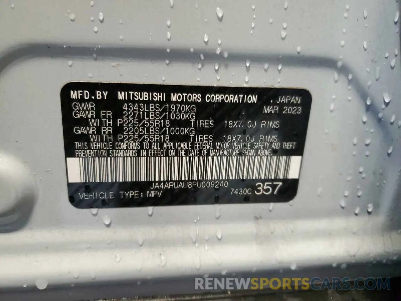 13 Photograph of a damaged car JA4ARUAU8PU009240 MITSUBISHI OUTLANDER 2023