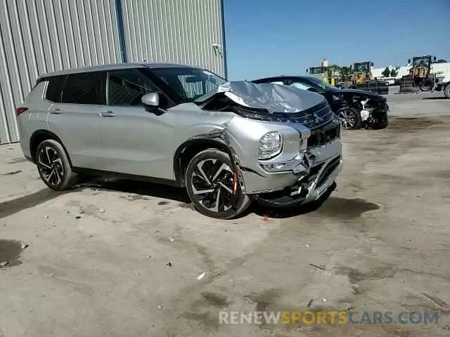 14 Photograph of a damaged car JA4J3UA81PZ051725 MITSUBISHI OUTLANDER 2023