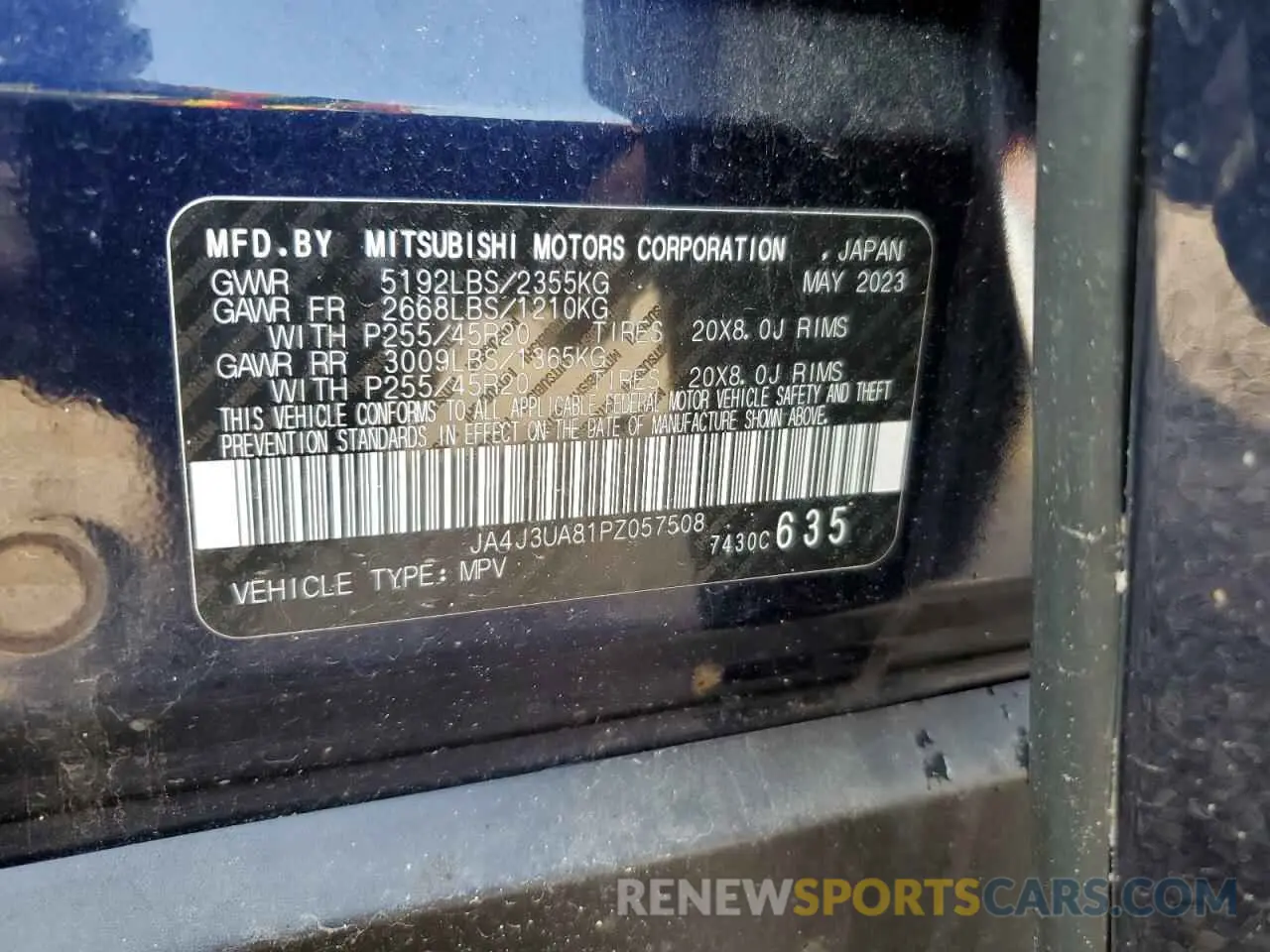 15 Photograph of a damaged car JA4J3UA81PZ057508 MITSUBISHI OUTLANDER 2023