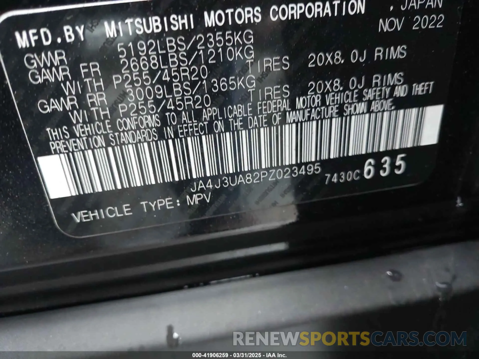 9 Photograph of a damaged car JA4J3UA82PZ023495 MITSUBISHI OUTLANDER 2023