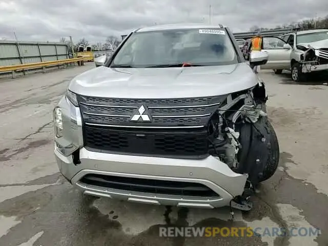 15 Photograph of a damaged car JA4J3UA83PZ017754 MITSUBISHI OUTLANDER 2023