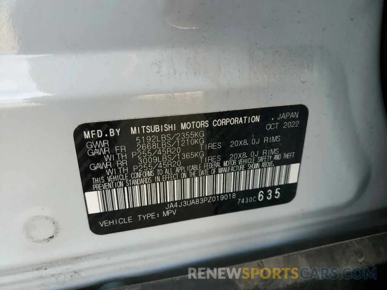 13 Photograph of a damaged car JA4J3UA83PZ019018 MITSUBISHI OUTLANDER 2023
