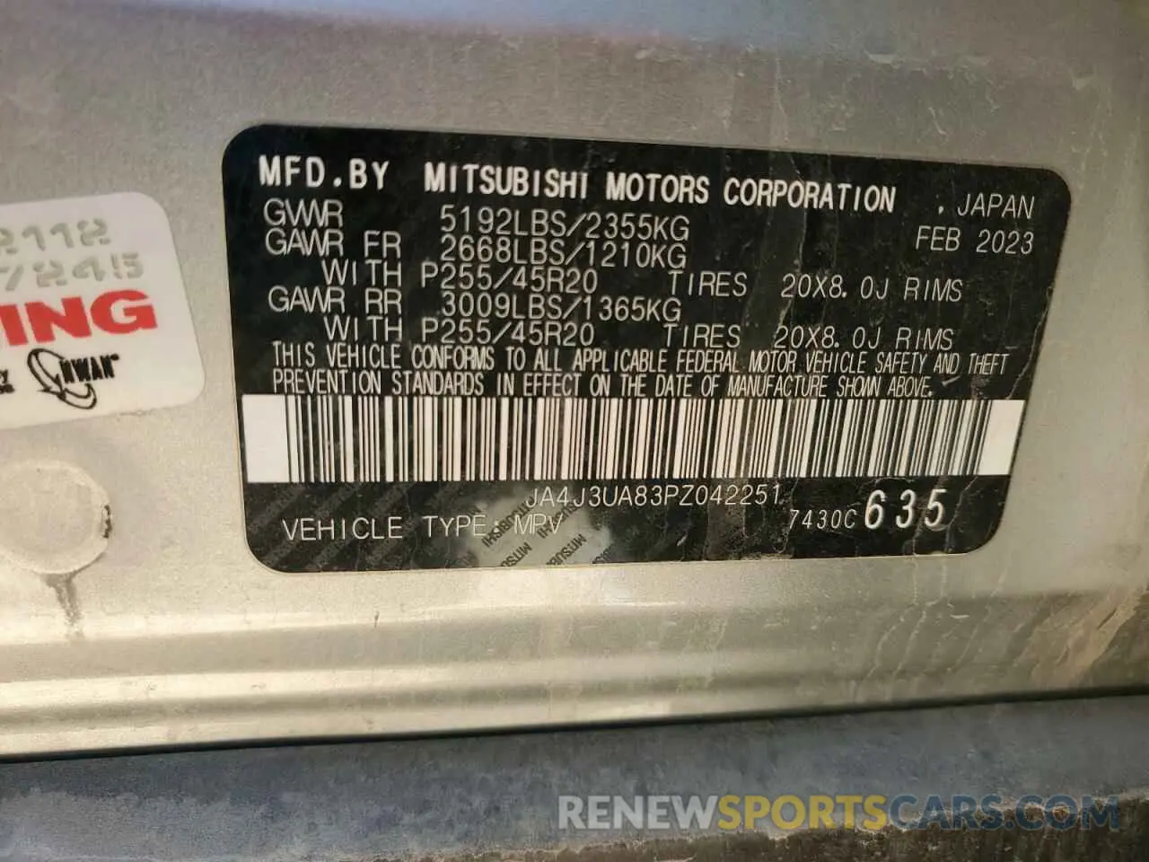 15 Photograph of a damaged car JA4J3UA83PZ042251 MITSUBISHI OUTLANDER 2023