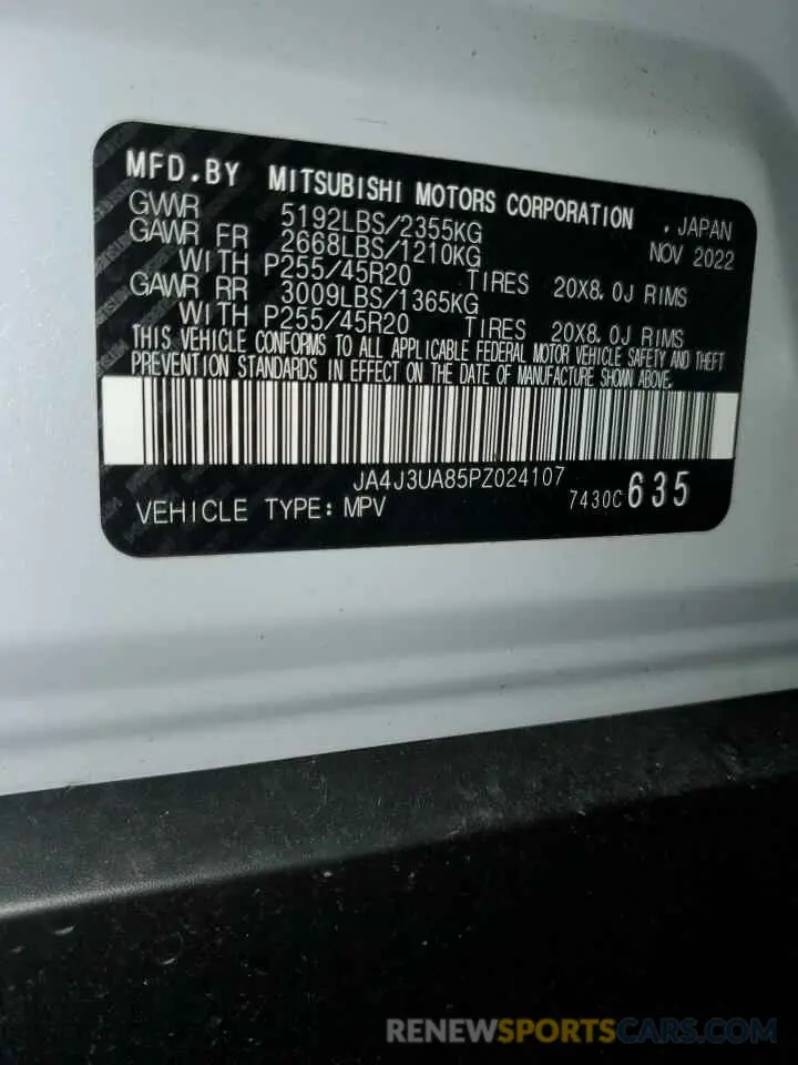 14 Photograph of a damaged car JA4J3UA85PZ024107 MITSUBISHI OUTLANDER 2023