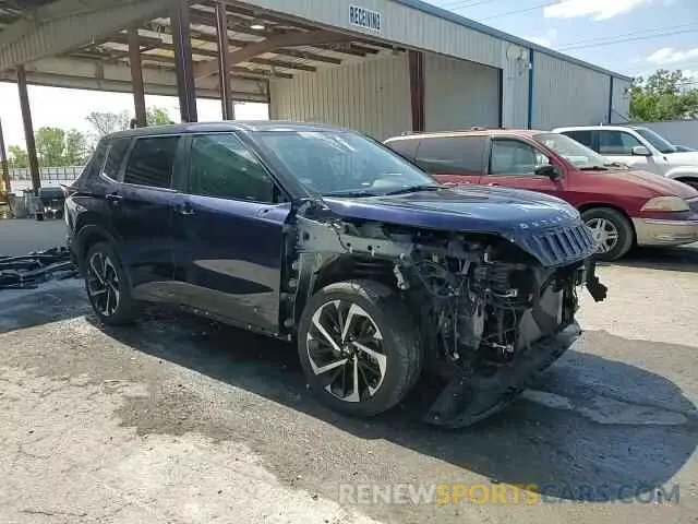 15 Photograph of a damaged car JA4J3UA8XPZ024202 MITSUBISHI OUTLANDER 2023