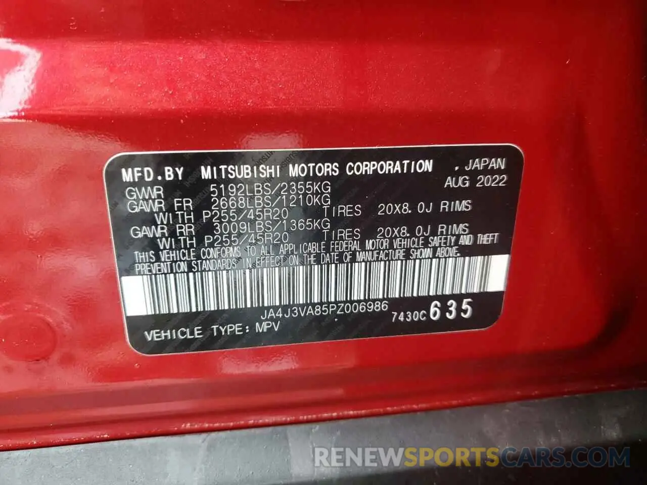 15 Photograph of a damaged car JA4J3VA85PZ006986 MITSUBISHI OUTLANDER 2023