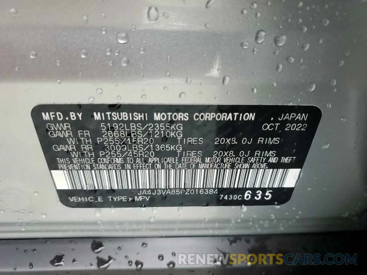 12 Photograph of a damaged car JA4J3VA85PZ016384 MITSUBISHI OUTLANDER 2023