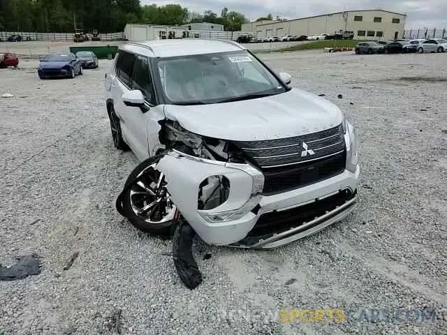 12 Photograph of a damaged car JA4J3VA8XPZ050529 MITSUBISHI OUTLANDER 2023