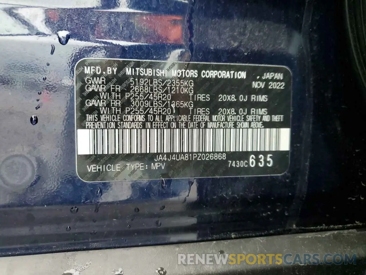 14 Photograph of a damaged car JA4J4UA81PZ026868 MITSUBISHI OUTLANDER 2023
