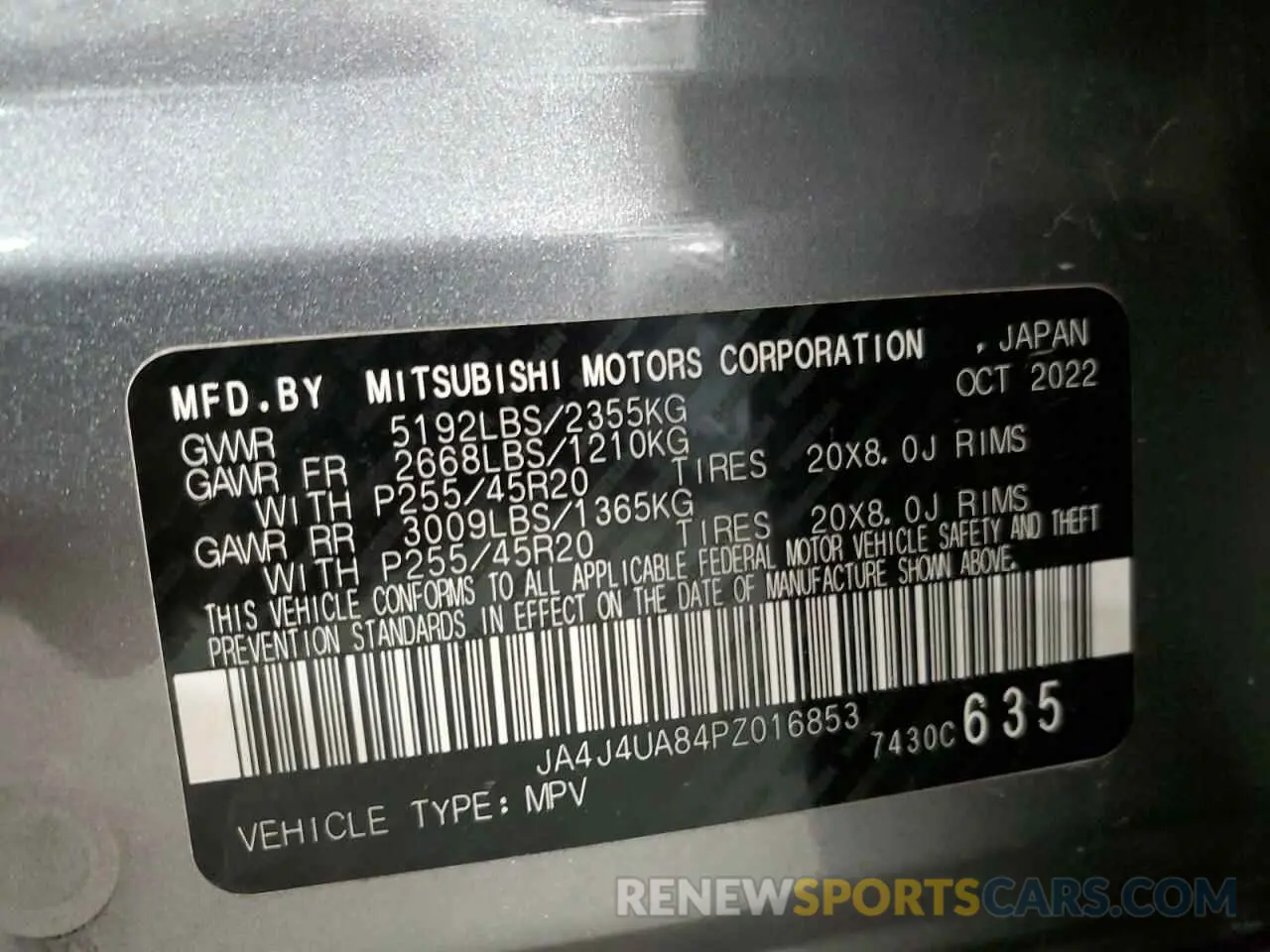 12 Photograph of a damaged car JA4J4UA84PZ016853 MITSUBISHI OUTLANDER 2023