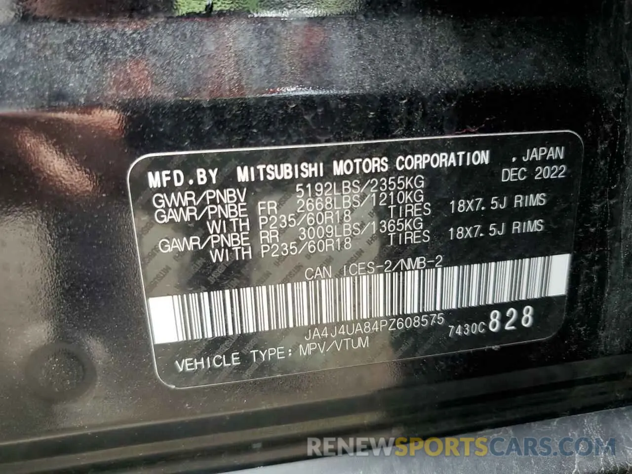 14 Photograph of a damaged car JA4J4UA84PZ608575 MITSUBISHI OUTLANDER 2023