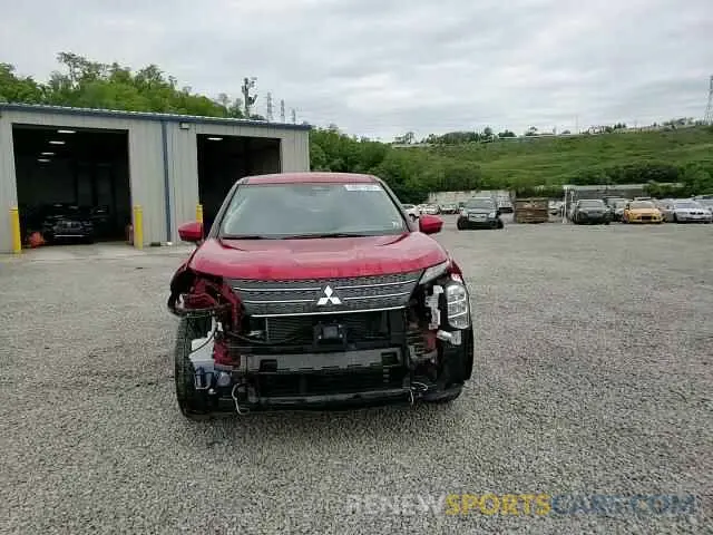 14 Photograph of a damaged car JA4J4UA86PZ008236 MITSUBISHI OUTLANDER 2023