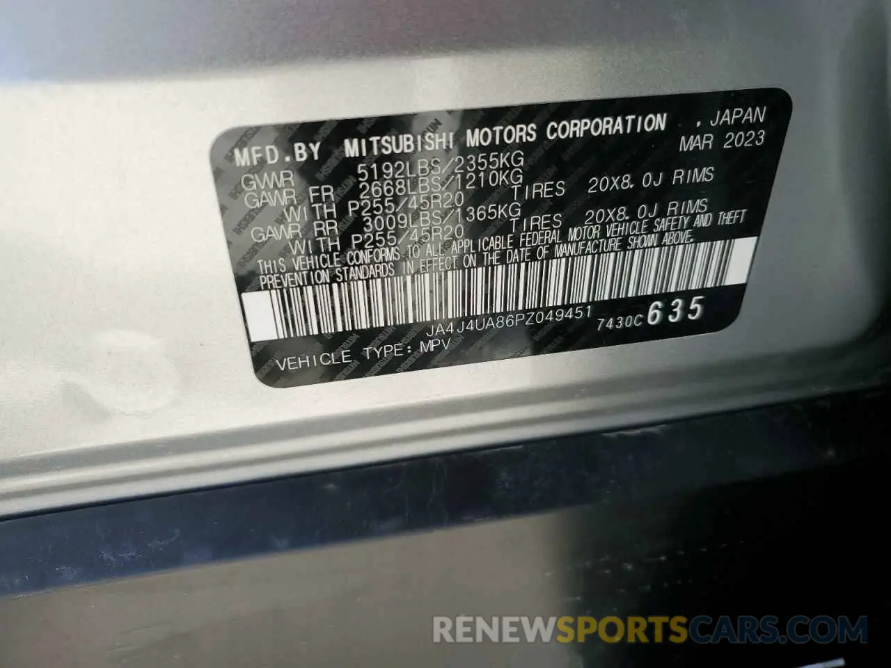 15 Photograph of a damaged car JA4J4UA86PZ049451 MITSUBISHI OUTLANDER 2023