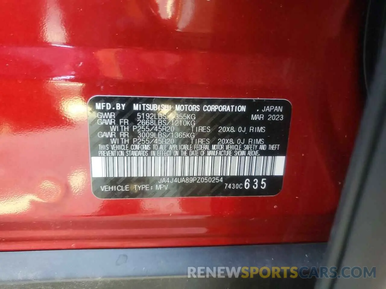 13 Photograph of a damaged car JA4J4UA89PZ050254 MITSUBISHI OUTLANDER 2023