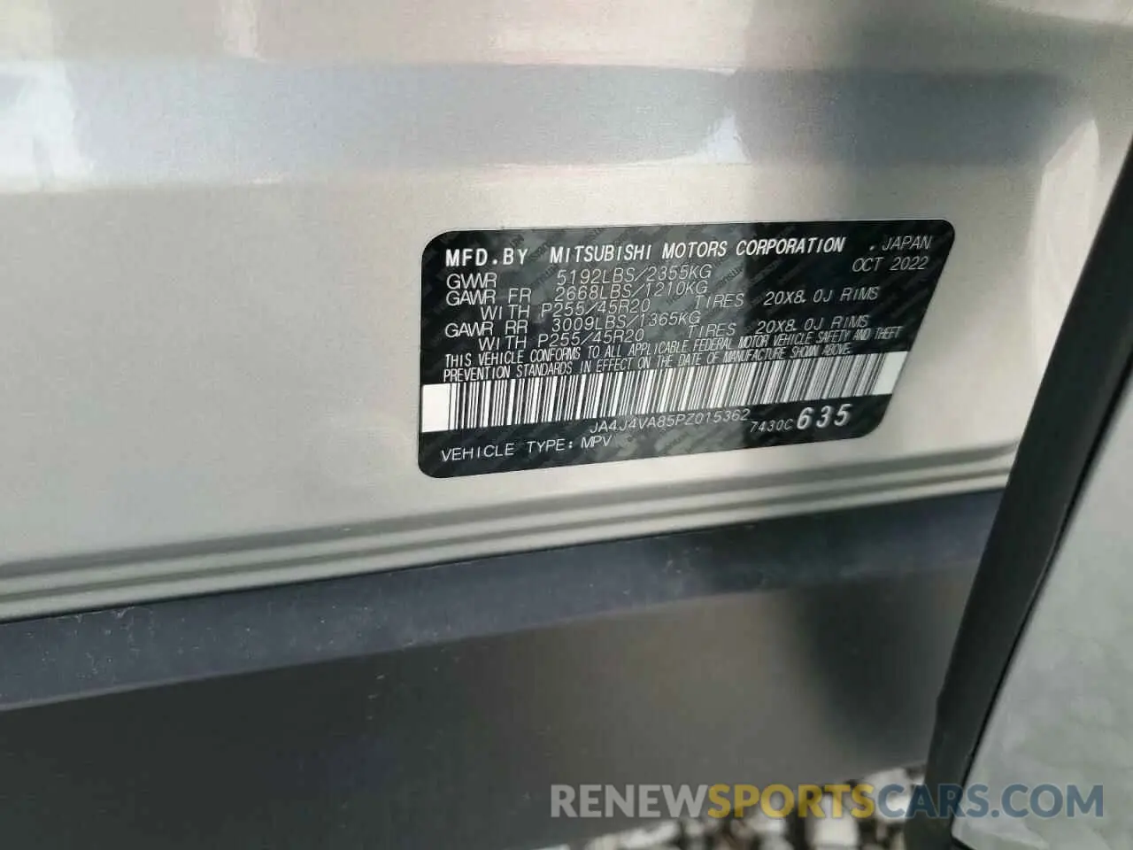 14 Photograph of a damaged car JA4J4VA85PZ015362 MITSUBISHI OUTLANDER 2023