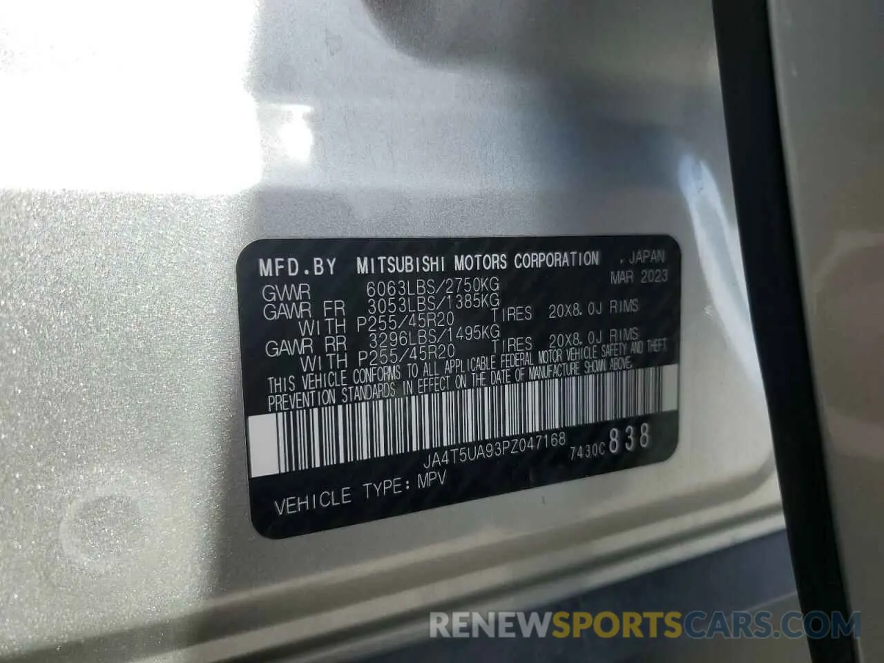 12 Photograph of a damaged car JA4T5UA93PZ047168 MITSUBISHI OUTLANDER 2023