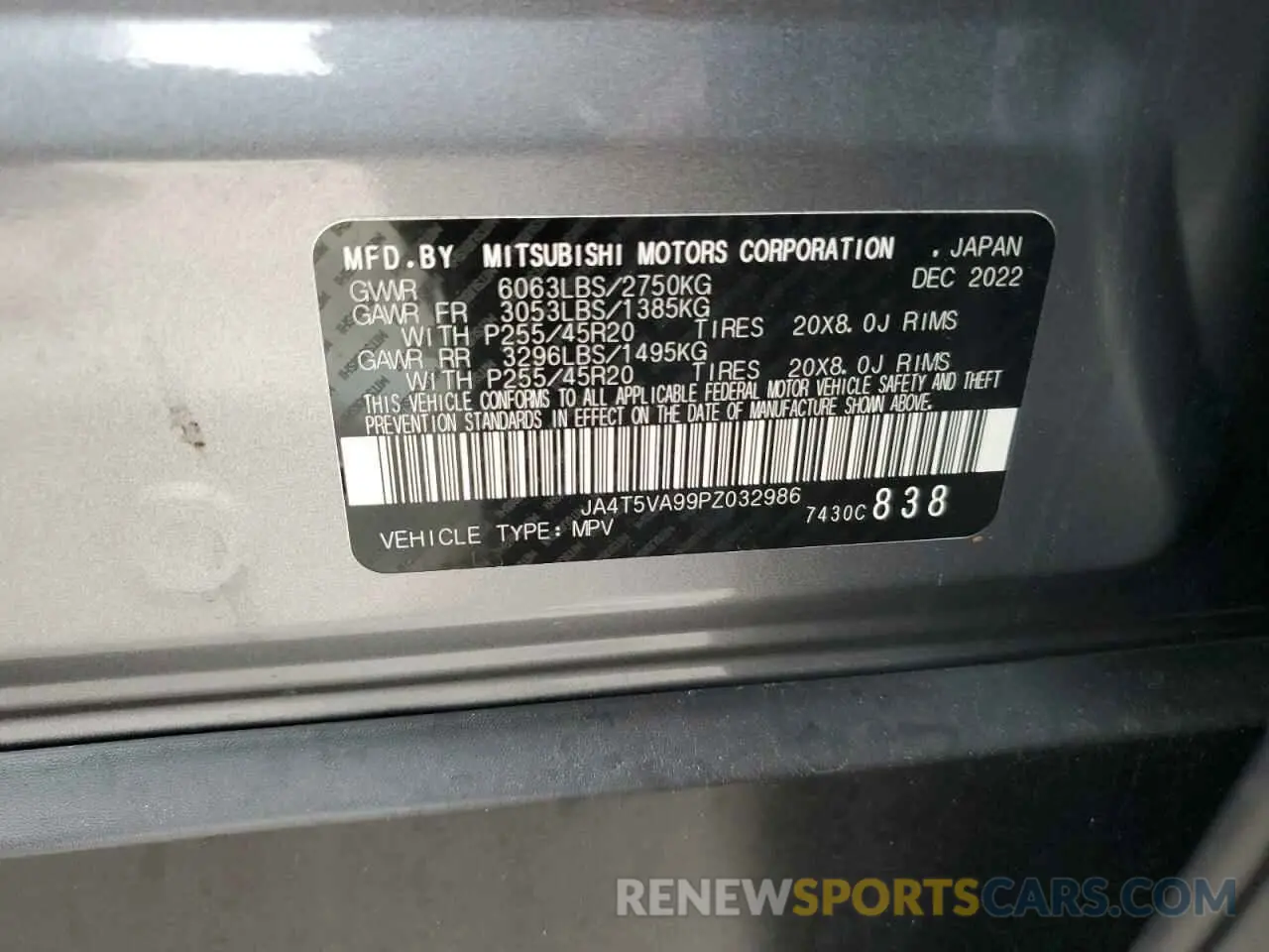 12 Photograph of a damaged car JA4T5VA99PZ032986 MITSUBISHI OUTLANDER 2023