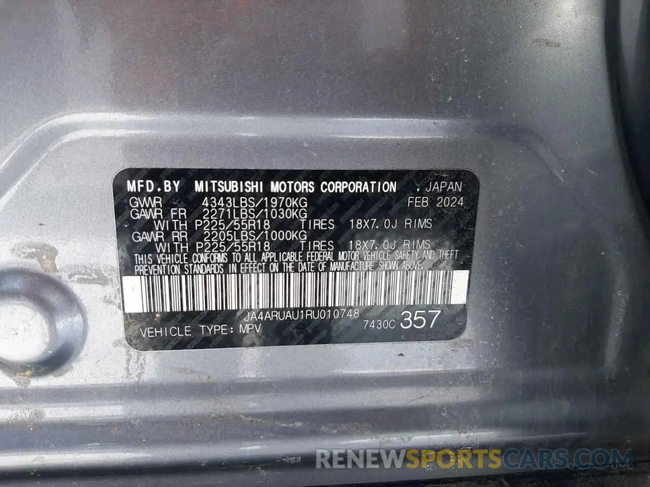 15 Photograph of a damaged car JA4ARUAU1RU010748 MITSUBISHI OUTLANDER 2024