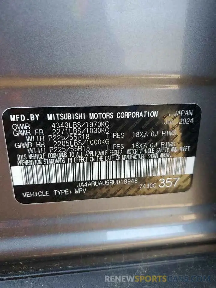 13 Photograph of a damaged car JA4ARUAU5RU018948 MITSUBISHI OUTLANDER 2024