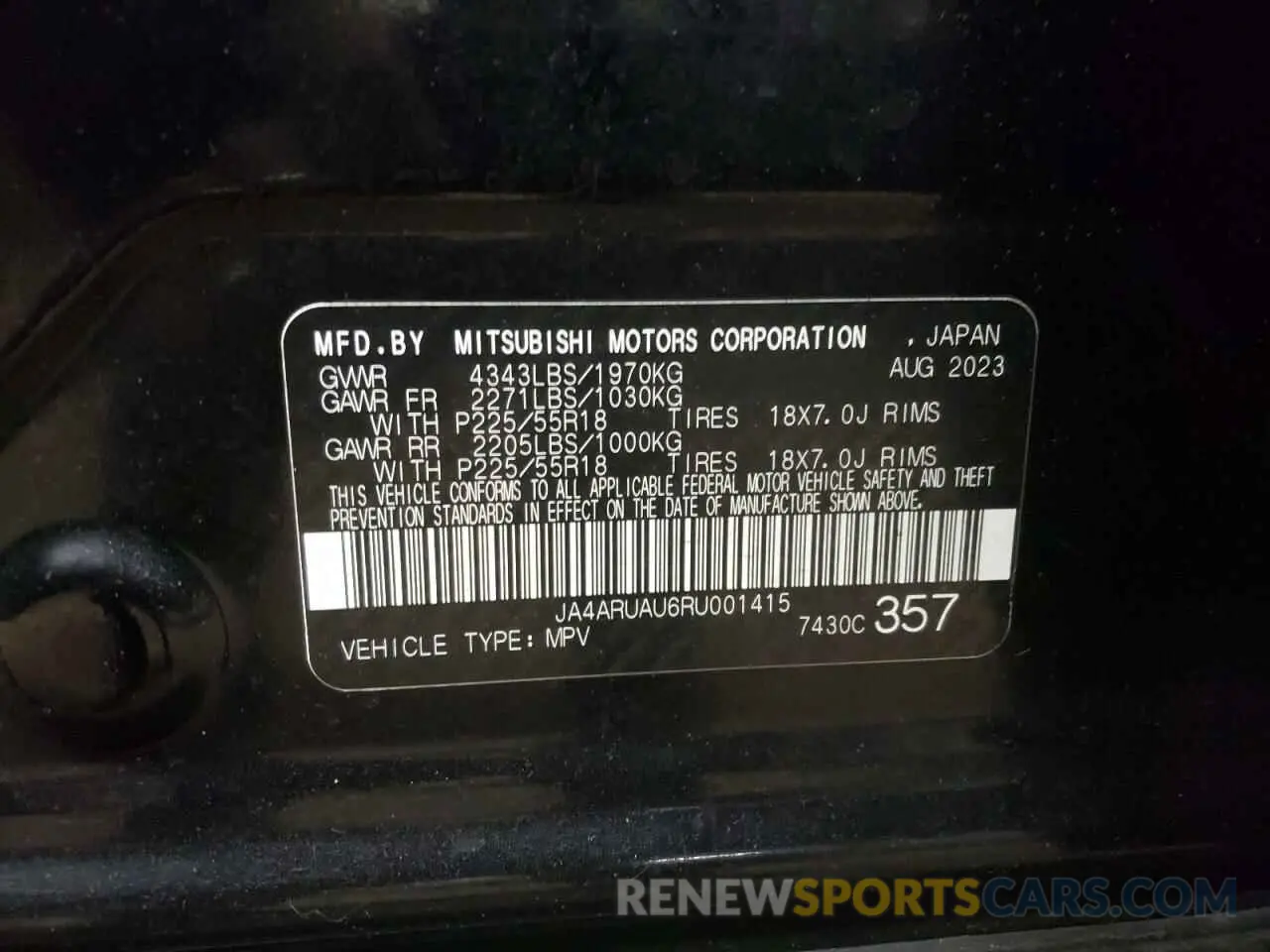 12 Photograph of a damaged car JA4ARUAU6RU001415 MITSUBISHI OUTLANDER 2024