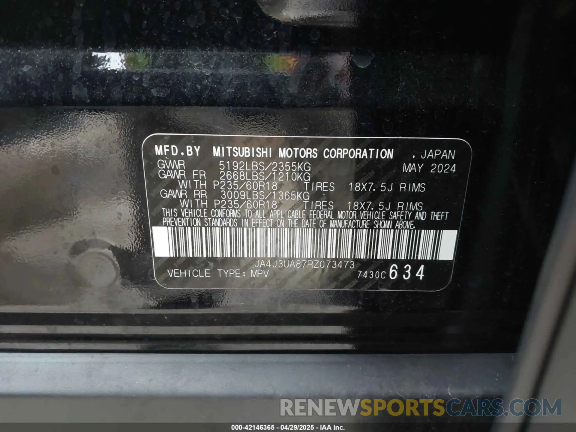 9 Photograph of a damaged car JA4J3UA87RZ073473 MITSUBISHI OUTLANDER 2024
