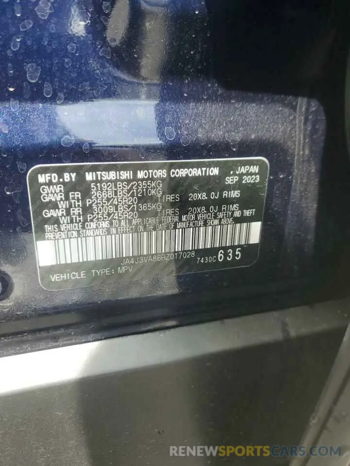 13 Photograph of a damaged car JA4J3VA86RZ017028 MITSUBISHI OUTLANDER 2024