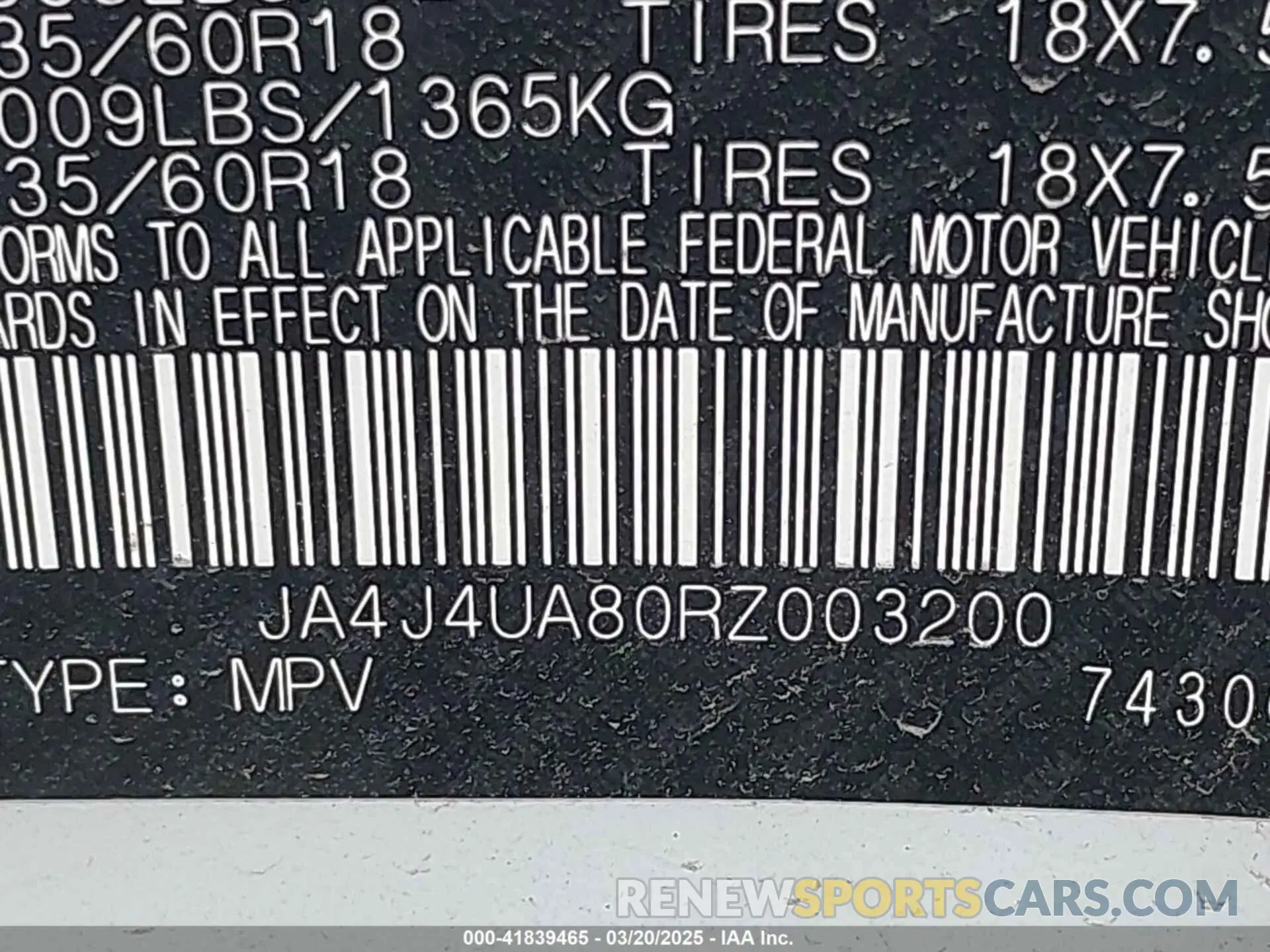 9 Photograph of a damaged car JA4J4UA80RZ003200 MITSUBISHI OUTLANDER 2024