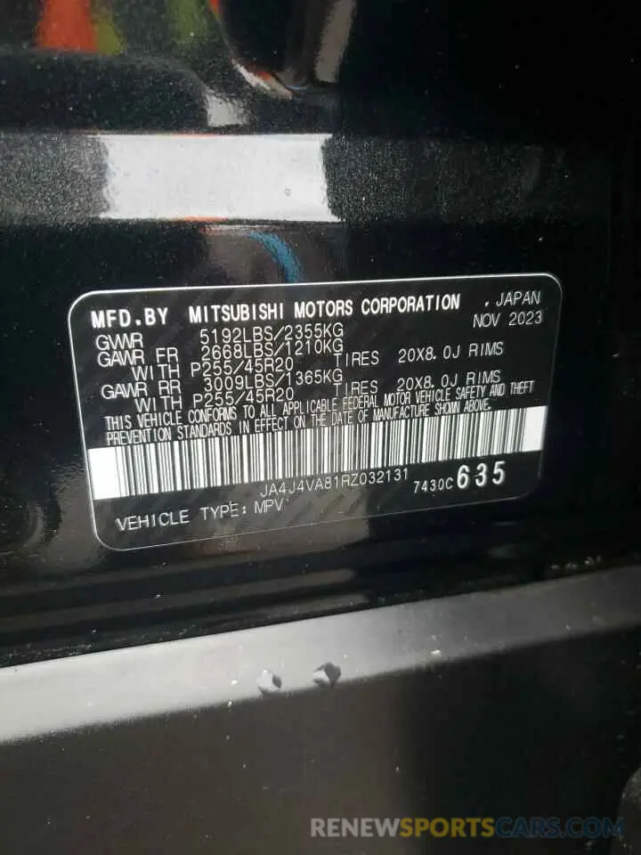 13 Photograph of a damaged car JA4J4VA81RZ032131 MITSUBISHI OUTLANDER 2024