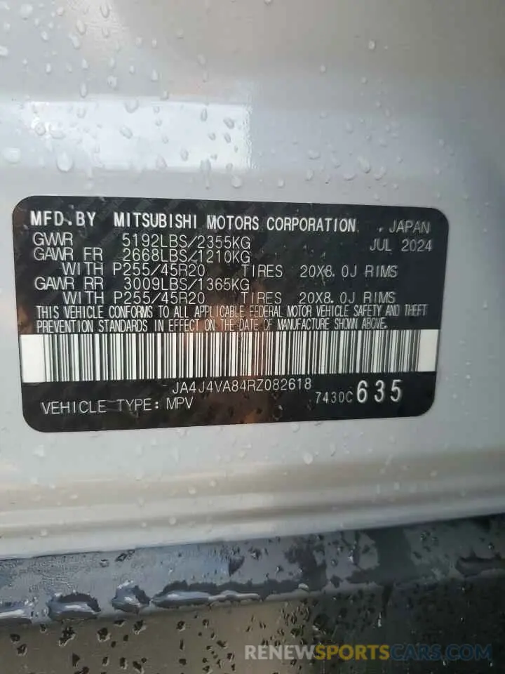 14 Photograph of a damaged car JA4J4VA84RZ082618 MITSUBISHI OUTLANDER 2024