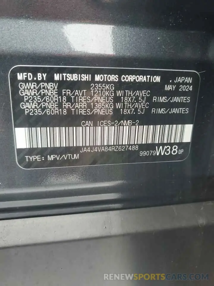 14 Photograph of a damaged car JA4J4VA84RZ627488 MITSUBISHI OUTLANDER 2024
