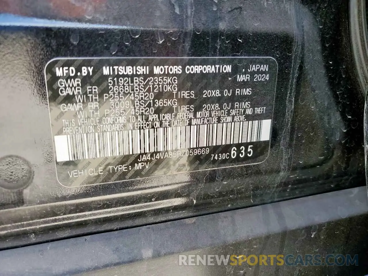 13 Photograph of a damaged car JA4J4VA85RZ059669 MITSUBISHI OUTLANDER 2024