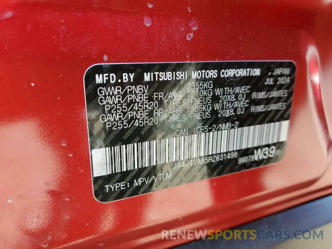15 Photograph of a damaged car JA4J4VA85RZ631498 MITSUBISHI OUTLANDER 2024