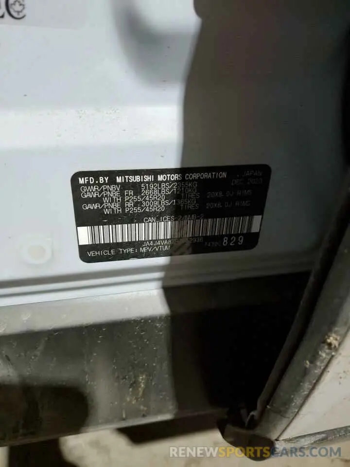 13 Photograph of a damaged car JA4J4VA87RZ612936 MITSUBISHI OUTLANDER 2024