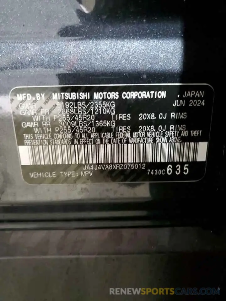 13 Photograph of a damaged car JA4J4VA8XRZ075012 MITSUBISHI OUTLANDER 2024
