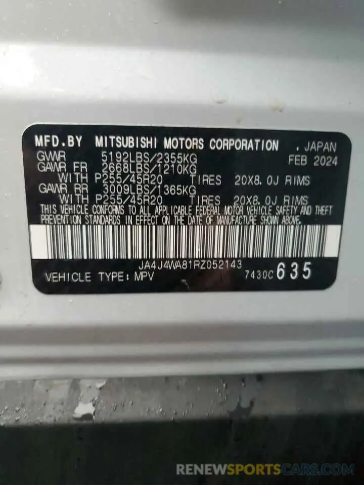16 Photograph of a damaged car JA4J4WA81RZ052143 MITSUBISHI OUTLANDER 2024