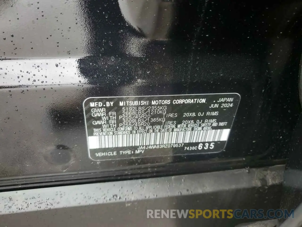15 Photograph of a damaged car JA4J4WA83RZ079537 MITSUBISHI OUTLANDER 2024