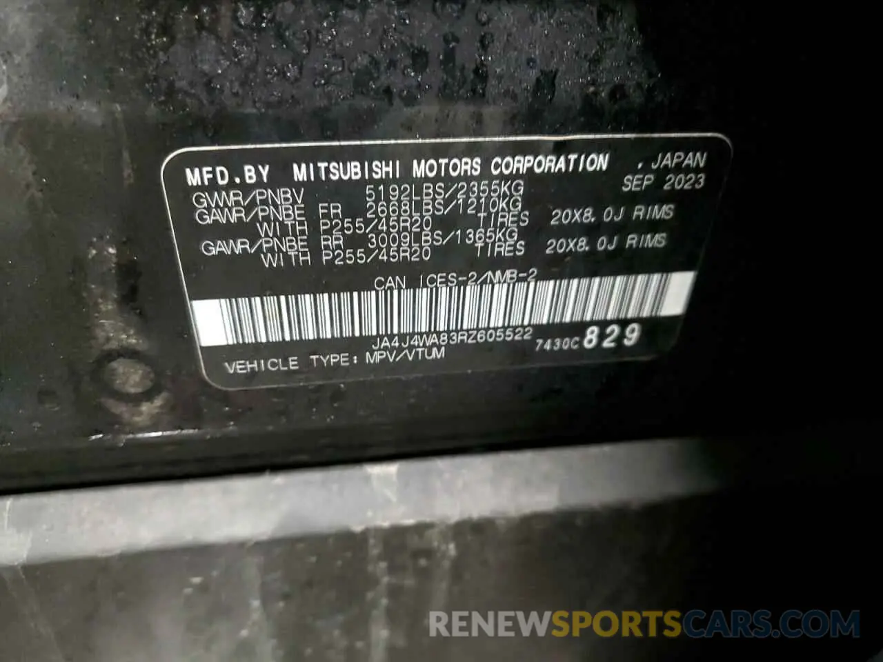 12 Photograph of a damaged car JA4J4WA83RZ605522 MITSUBISHI OUTLANDER 2024