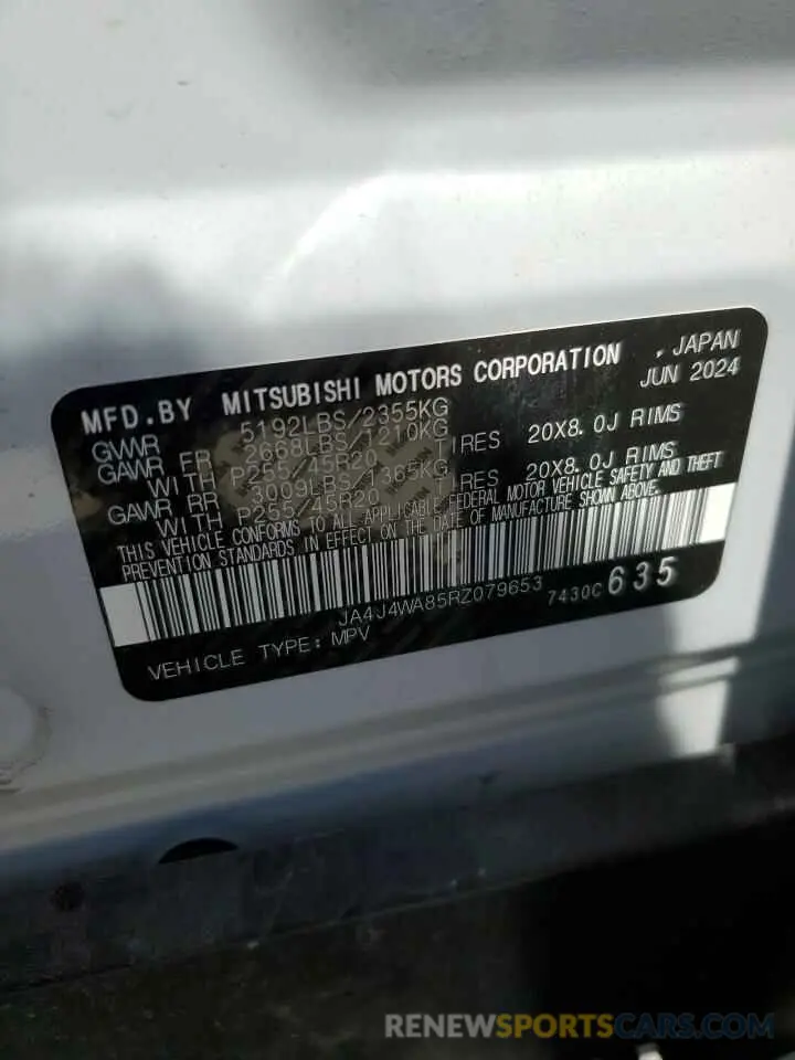 13 Photograph of a damaged car JA4J4WA85RZ079653 MITSUBISHI OUTLANDER 2024