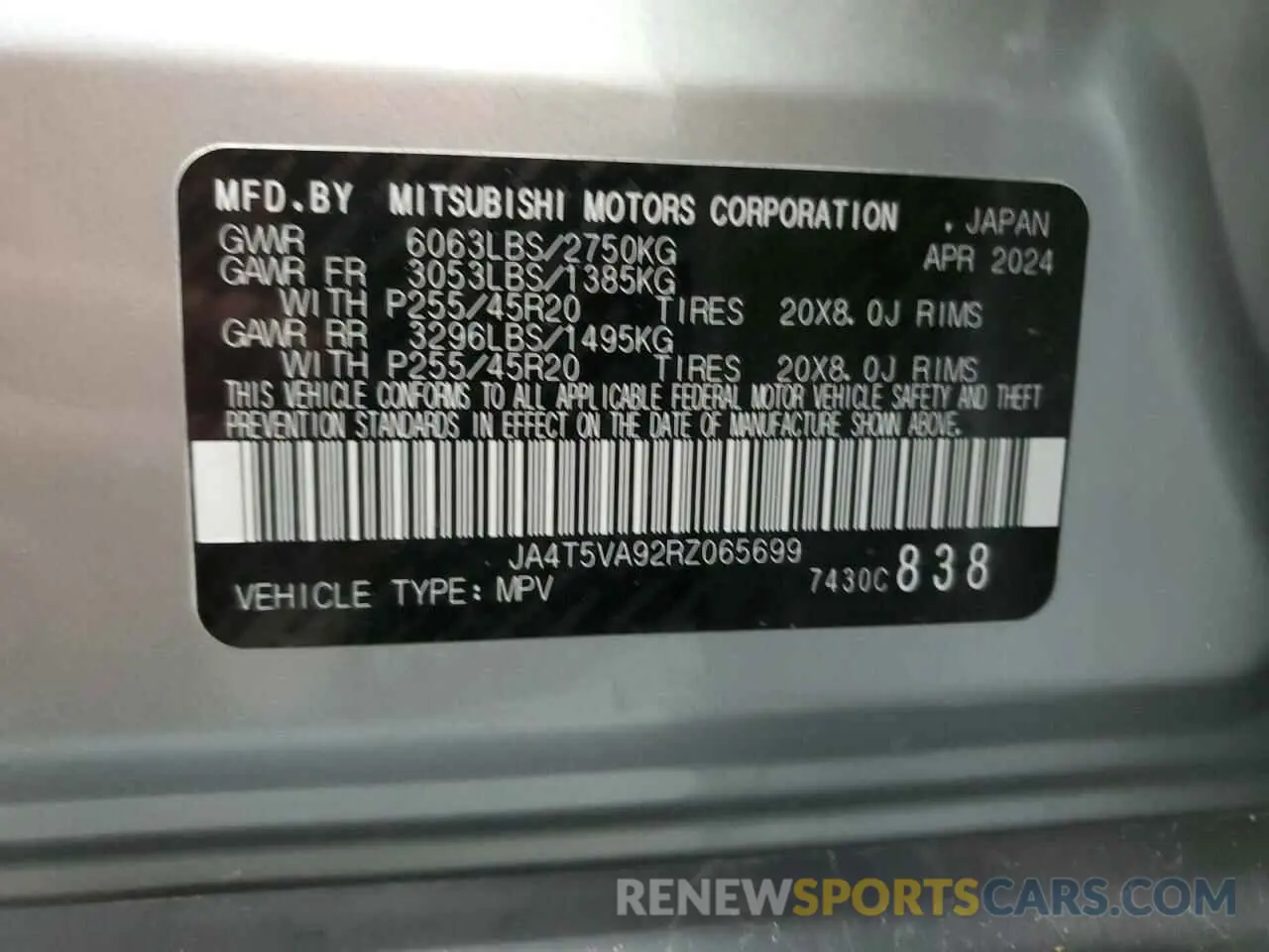 13 Photograph of a damaged car JA4T5VA92RZ065699 MITSUBISHI OUTLANDER 2024