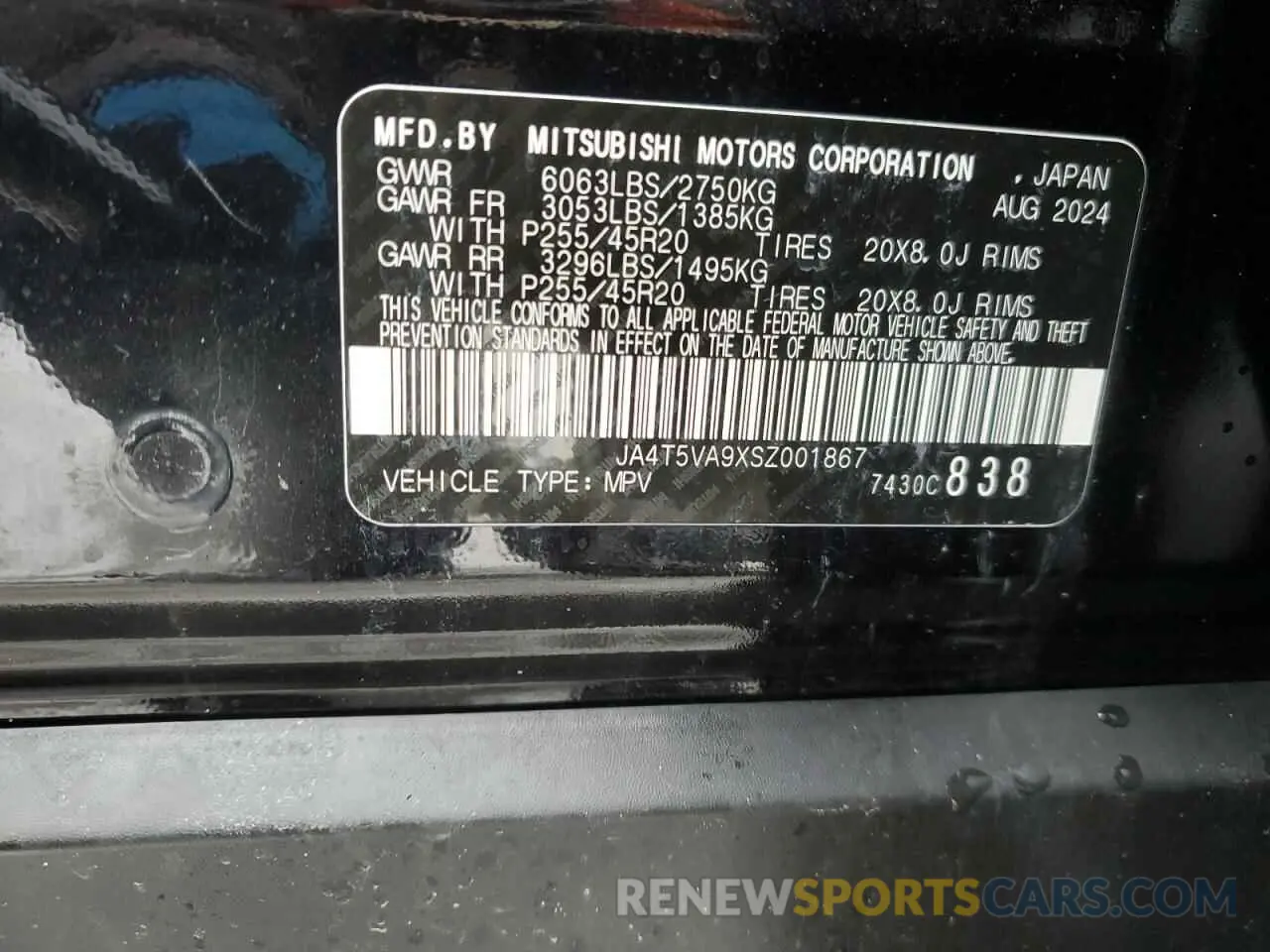14 Photograph of a damaged car JA4T5VA9XSZ001867 MITSUBISHI OUTLANDER 2025